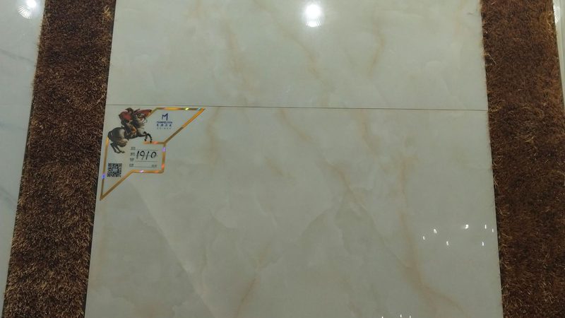 亮光美缝剂反光问题：成因与解决方案